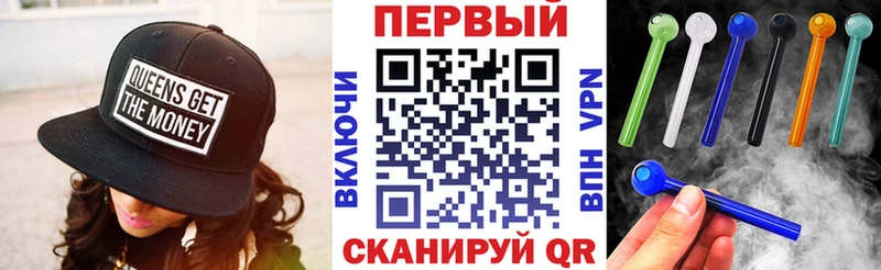купить наркоту  Бахчисарай  АМФЕТАМИН 98% 