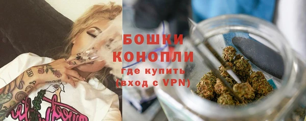 скорость mdpv Няндома
