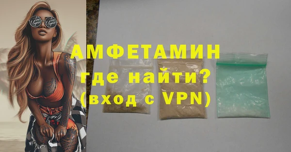 скорость mdpv Няндома