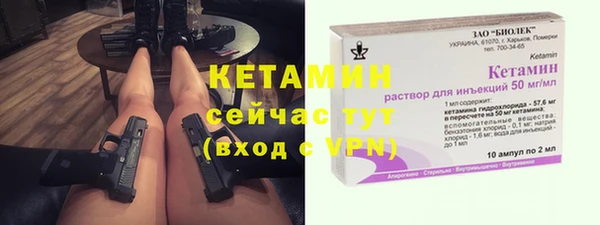 a pvp Заводоуковск