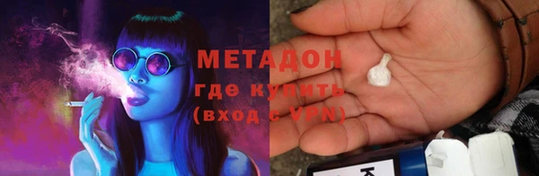 ECSTASY Нягань