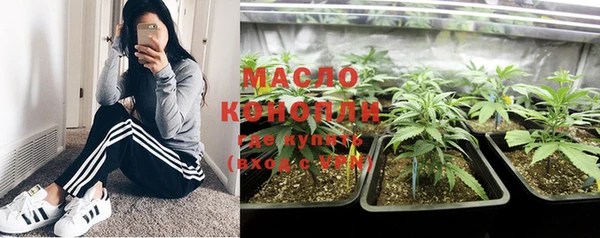 эйфоретик Остров
