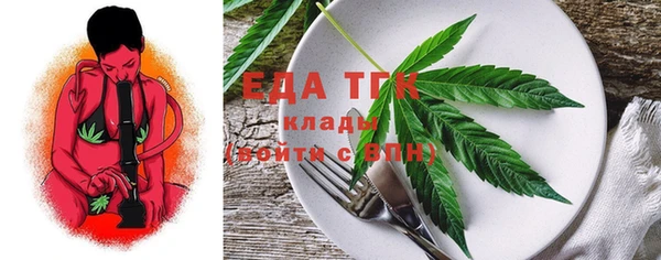 ECSTASY Нягань