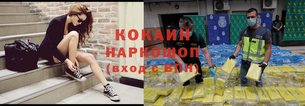 скорость mdpv Няндома