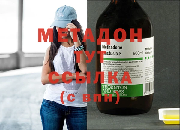 ECSTASY Нягань