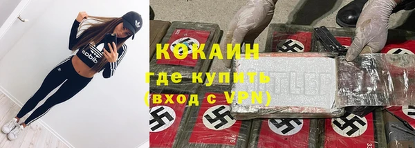 ECSTASY Нягань