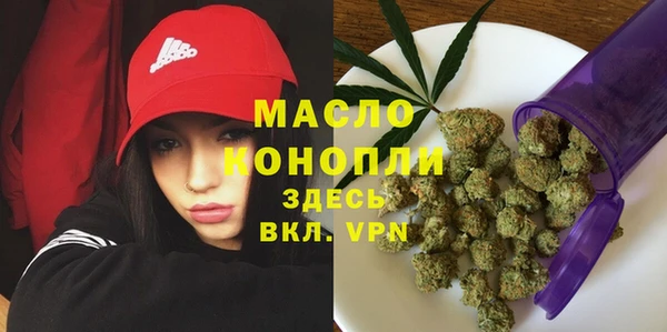 ECSTASY Нягань