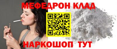 гашик Аргун