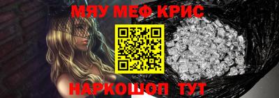 эйфоретик Аргун