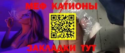 эйфоретик Аргун