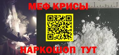 эйфоретик Аргун