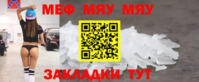 эйфоретик Аргун