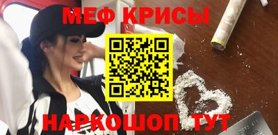 эйфоретик Аргун