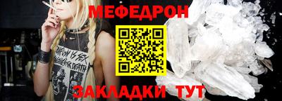 СК Апрелевка