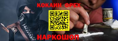 СК Апрелевка