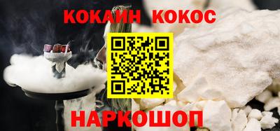 эйфоретик Аргун