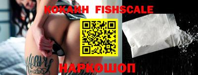 синтетический гашиш Апшеронск