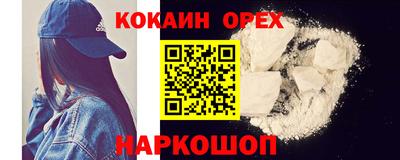 СК Апрелевка