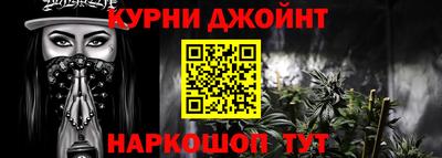 прущие крисы Апрелевка