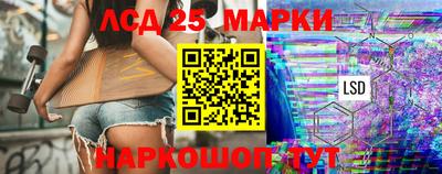 СК Апрелевка