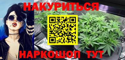 прущие крисы Апрелевка