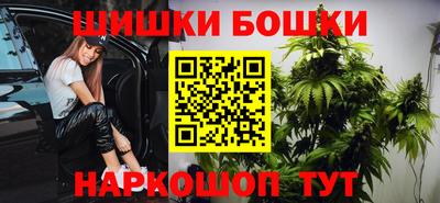 эйфоретик Аргун