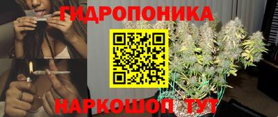СК Апрелевка