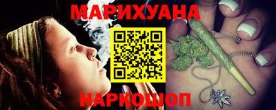 эйфоретик Аргун