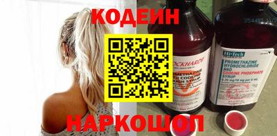 гашик Аргун