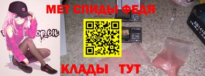 эйфоретик Аргун