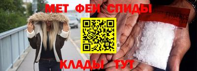 гашик Аргун