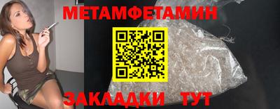 СК Апрелевка