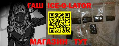 СК Апрелевка