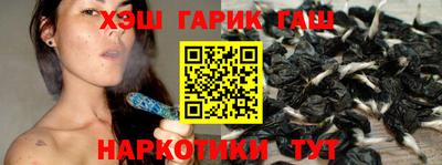 прущие крисы Апрелевка