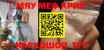 СК Апрелевка