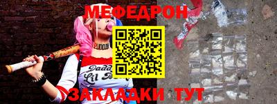 СК Апрелевка
