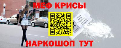 СК Апрелевка