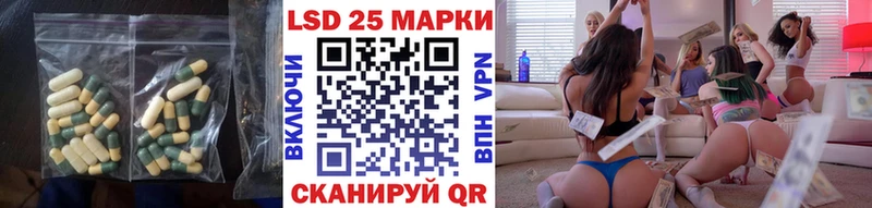 дарк нет как зайти  хочу   Бахчисарай  LSD-25 экстази ecstasy 