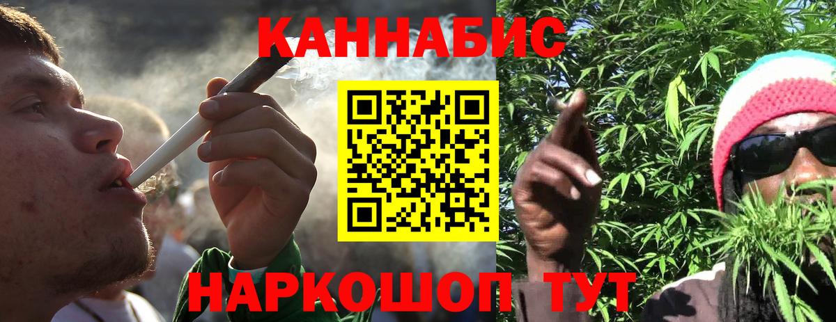 Бошки Шишки MAZAR Бахчисарай